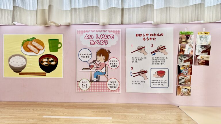 給食の時間🍚（3歳児ゆき組）