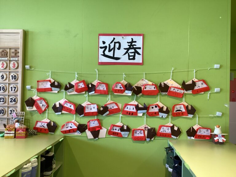 あけましておめでとうございます🐴