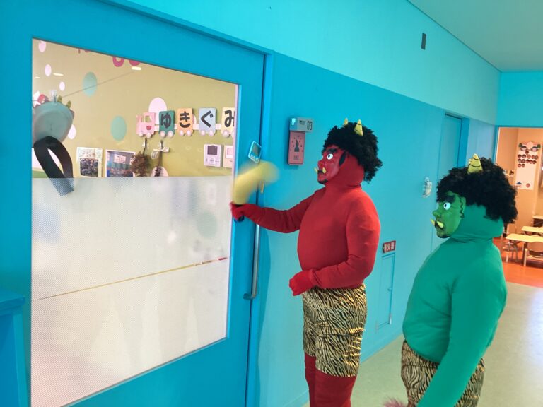 鬼は外〜👹福は内〜✨