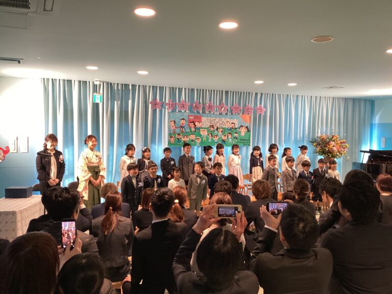 そつえん　おめでとう🌸