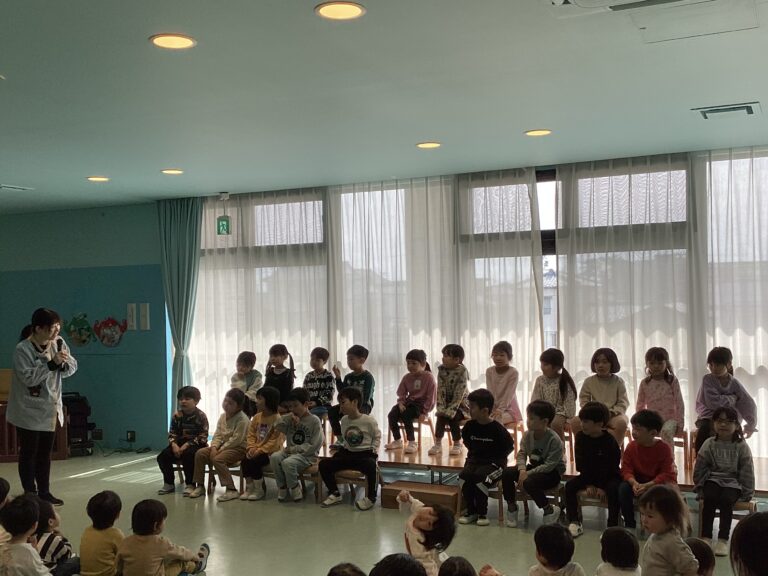 『ありがとう』