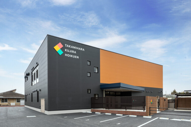 開園・入園式をしました！