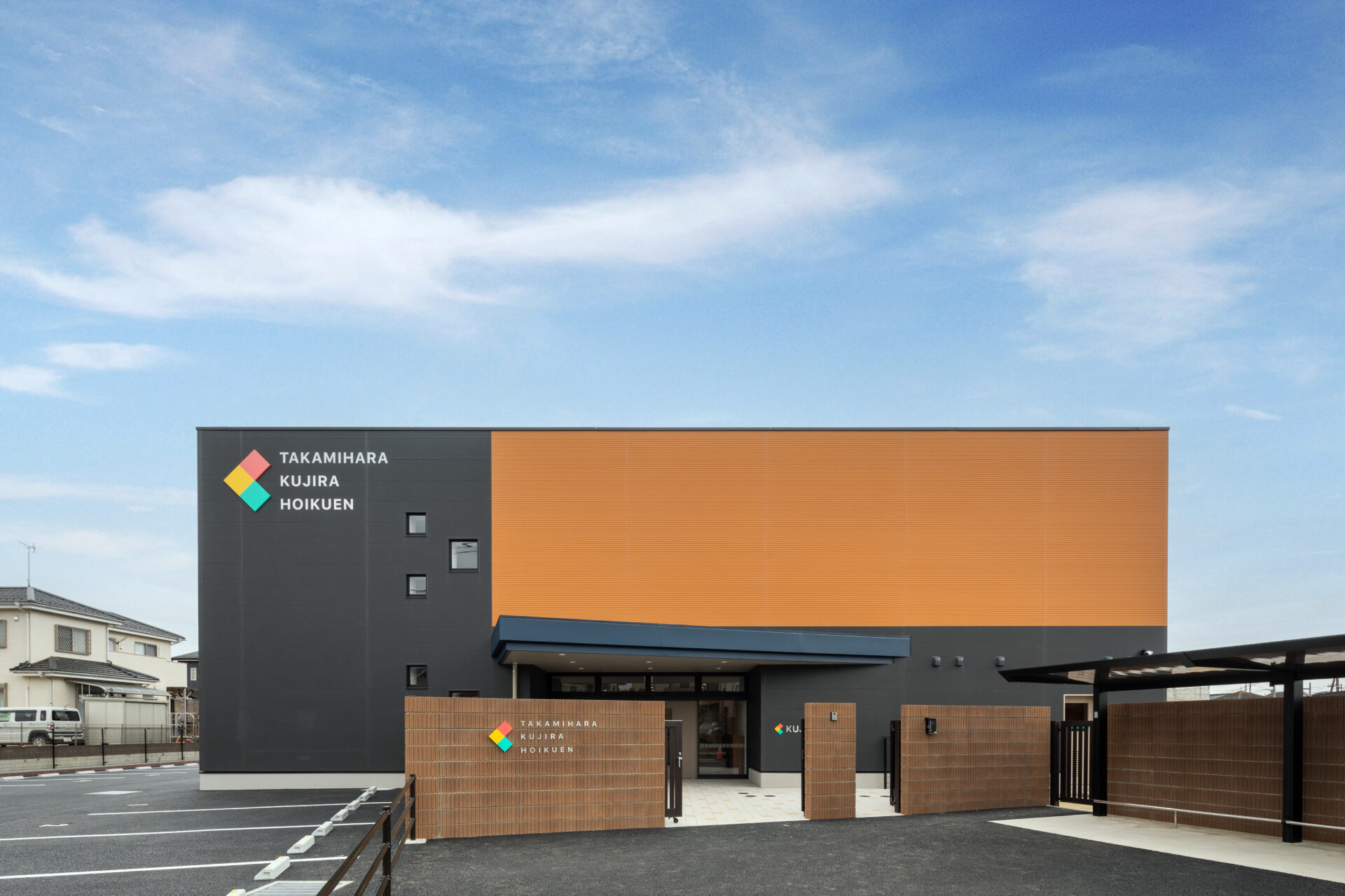 おもしろいことなんでもくじら級