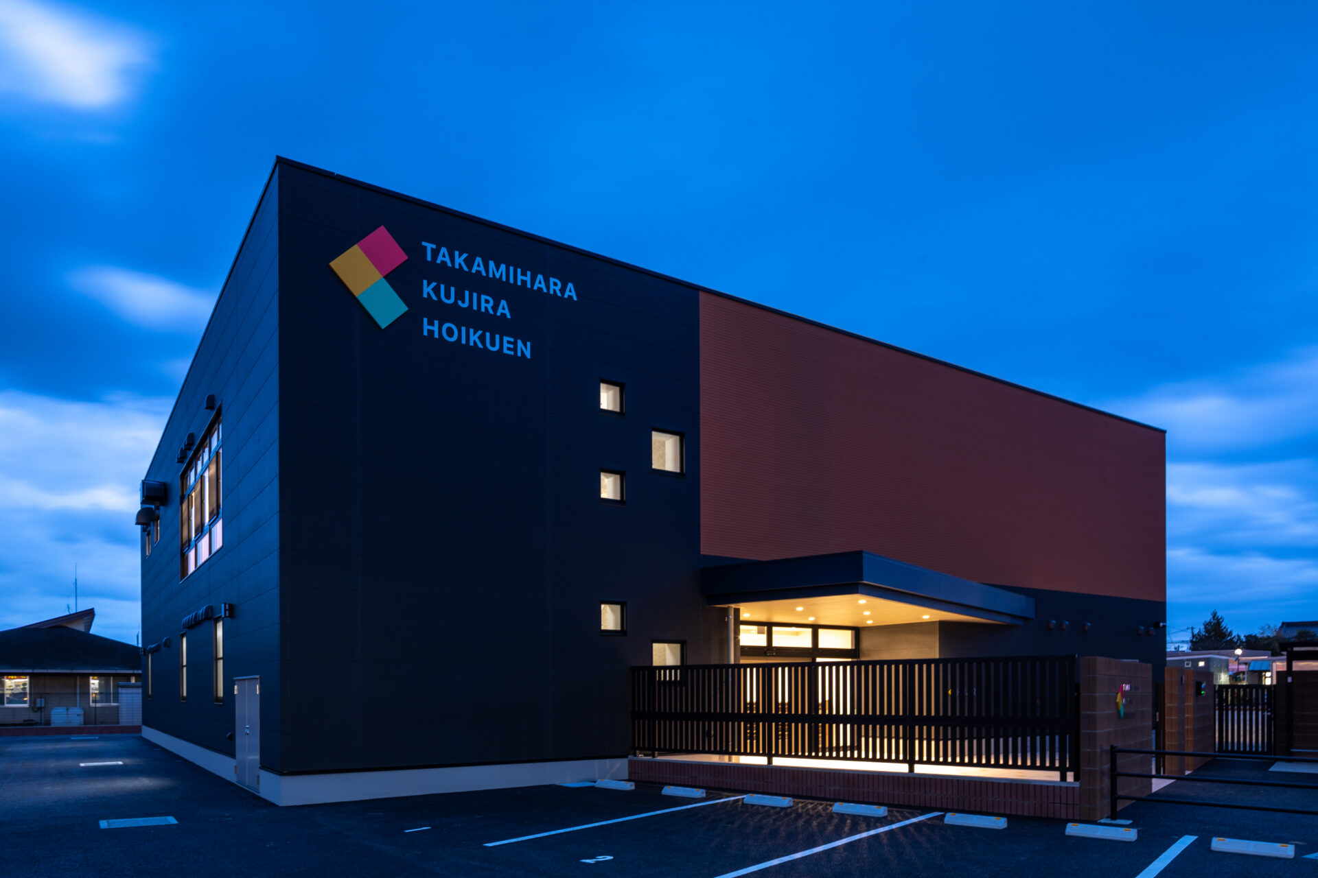 おもしろいことなんでもくじら級