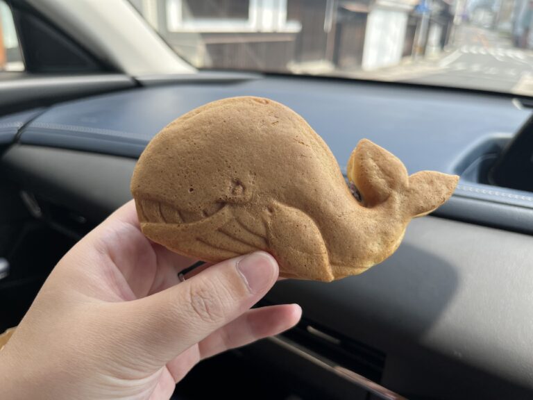 「なんでそんなところにくじら？」常陸太田のくじら焼き