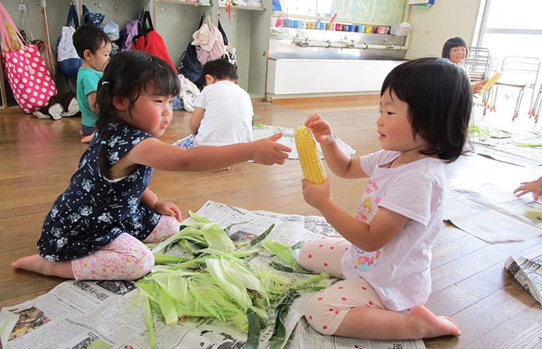 手倉田くじら保育園が大切にしていること