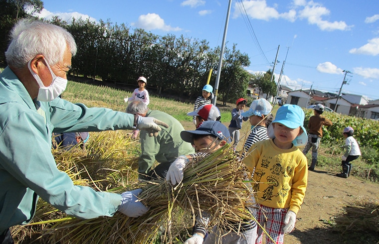 手倉田くじら保育園が大切にしていること
