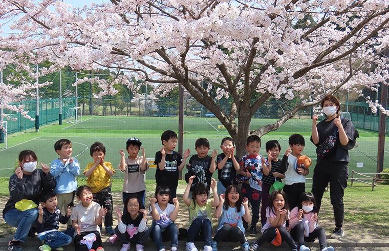 手倉田くじら保育園が大切にしていること