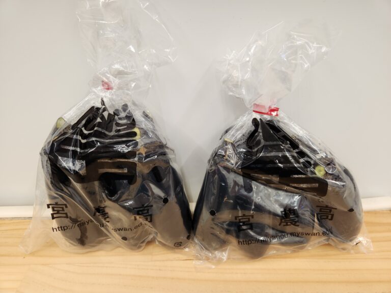 ごちそうさまでした！