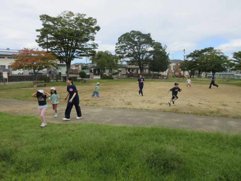 最高の一日だ！