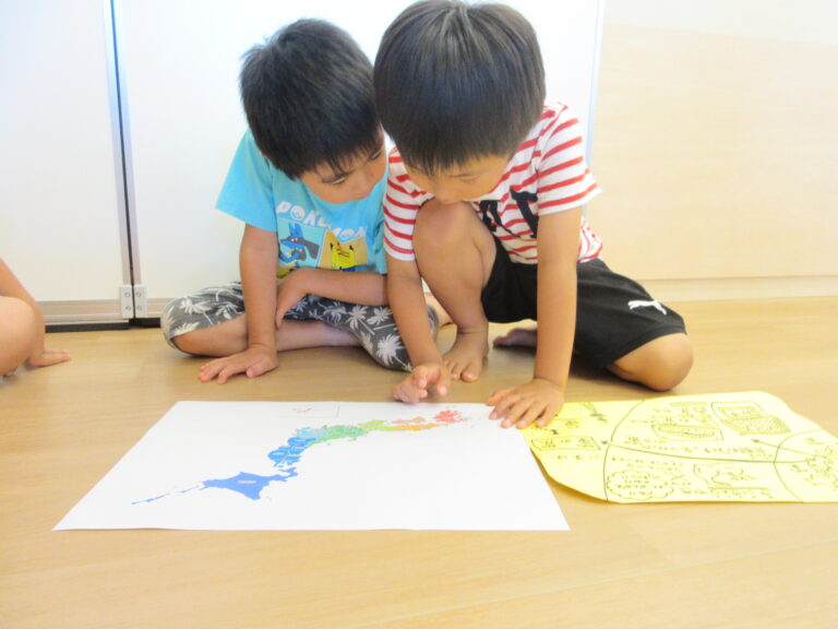 「さいきょう」