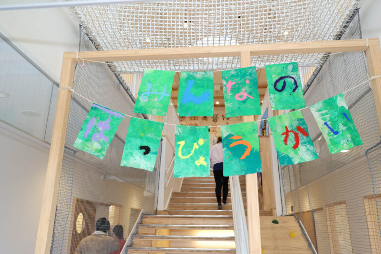 みんなの発表会～くじら組（5歳児）～