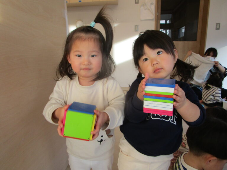 一緒がたのしい!うれしい!