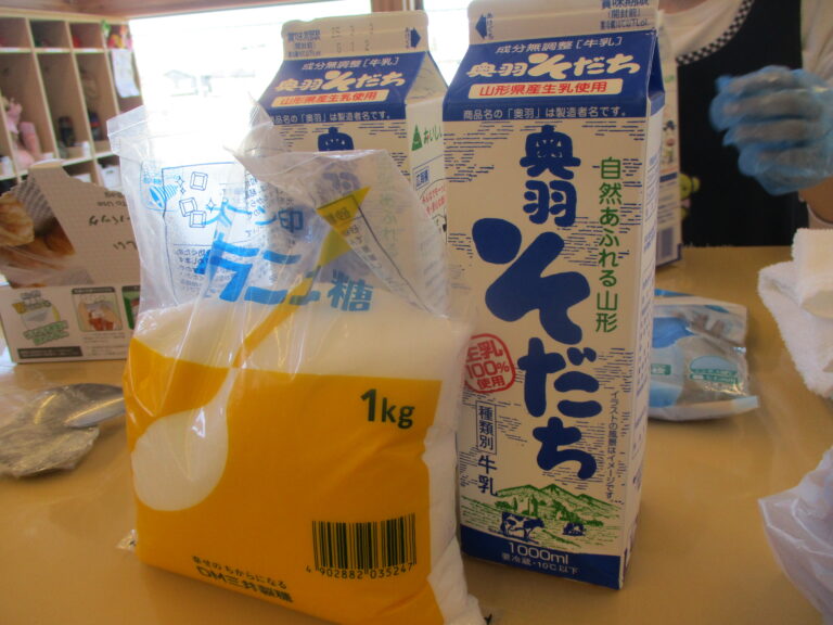 アイスづくり♪