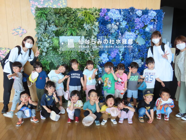 １８通りの思い出