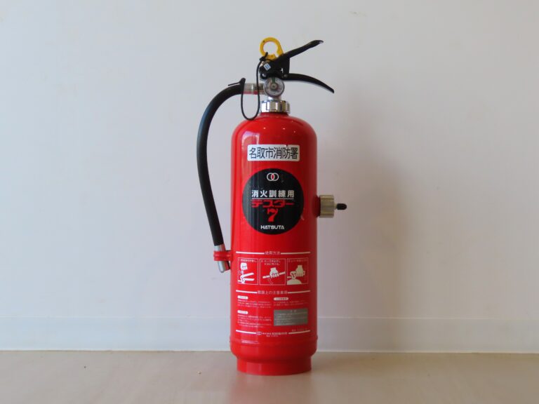 消火訓練
