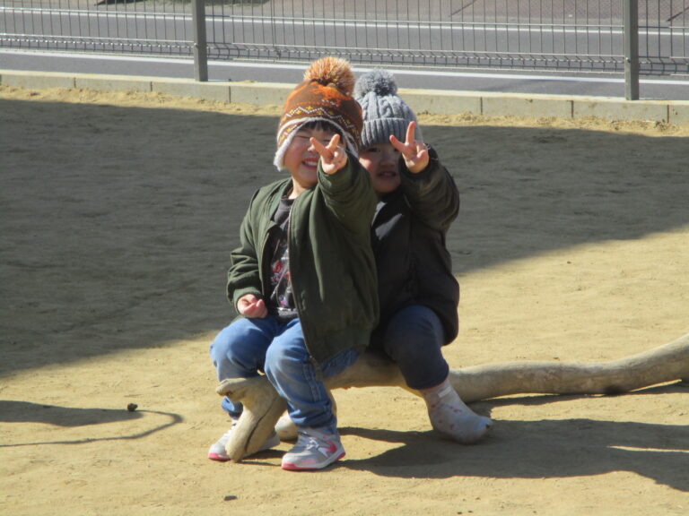 一緒が楽しい！