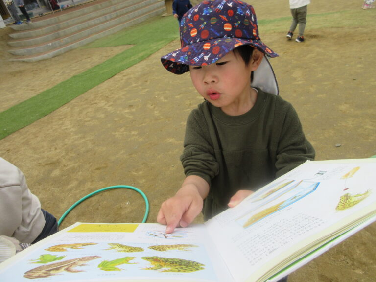 知りたいことはすぐに調べよう！