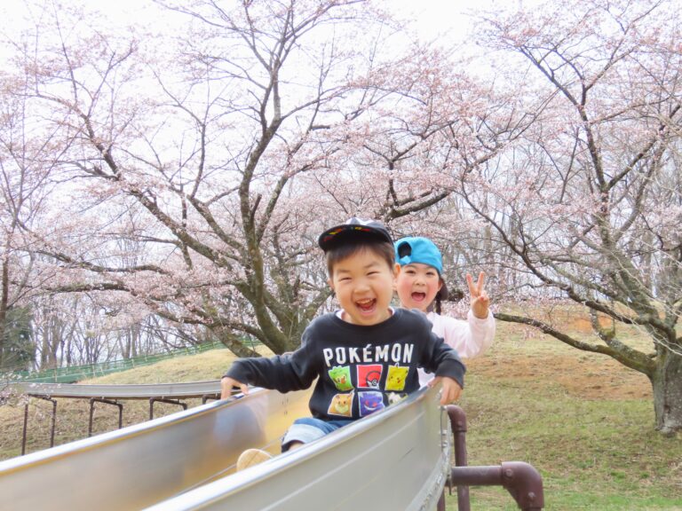 は～るがき～た～