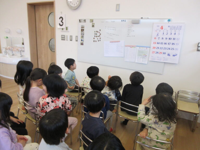 こども会議～そら組（4歳児）～