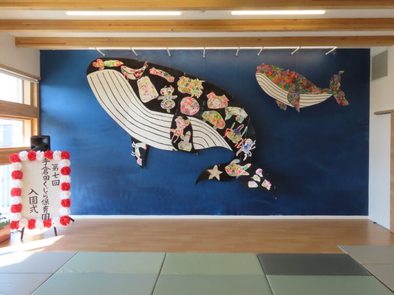 みんなで入園式