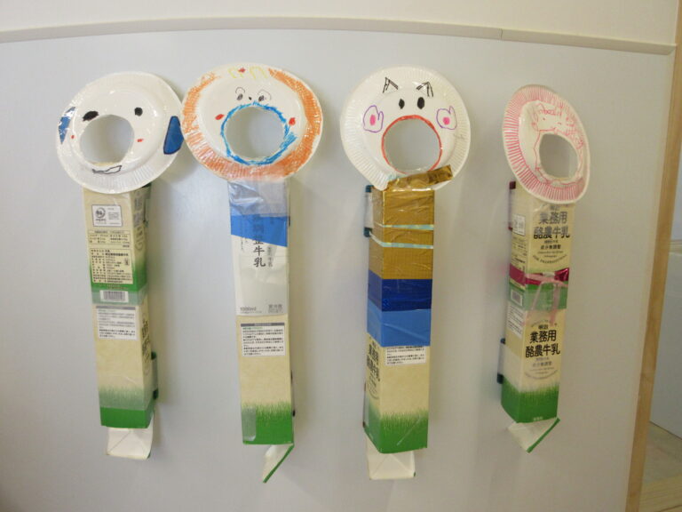 ぱっくん！ぽっとん！