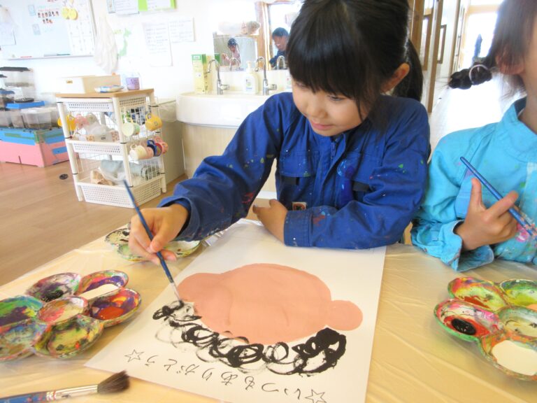 「いつもありがとう」の気持ちを込めて…