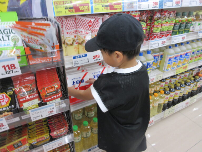 雨の日のお買い物