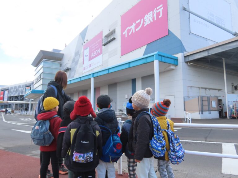 本屋さんに行こう！