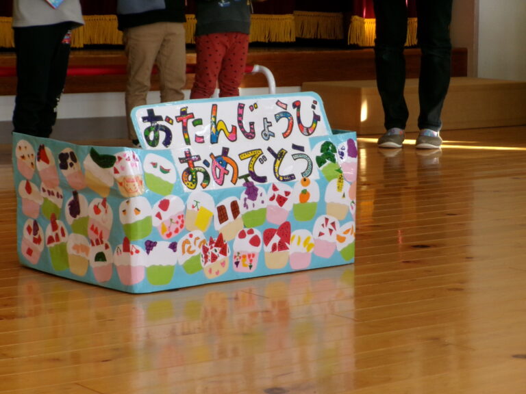 3月生まれのお友達「おめでとう💛」