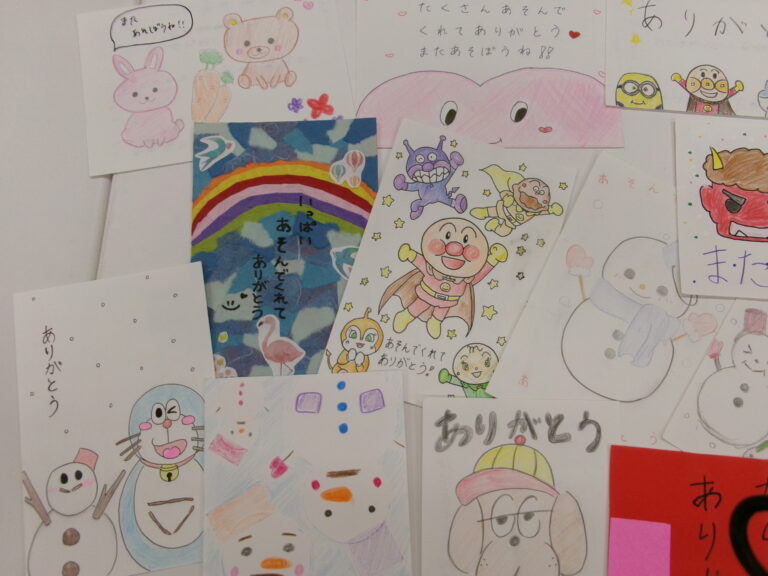 高校生からラブレター💕感謝💛感謝です。