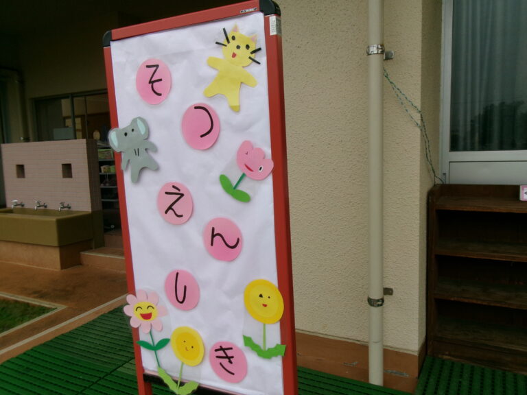 3月25日　　そつえんしき