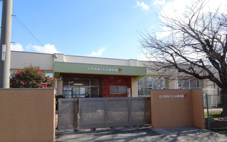2024.12…ダイジェスト