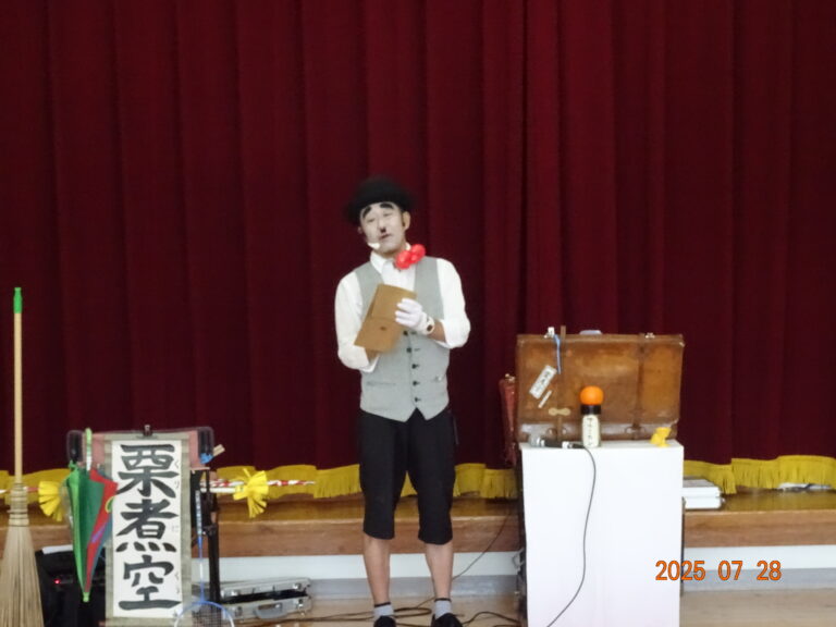 大道芸（ピエロ）見ました🤡