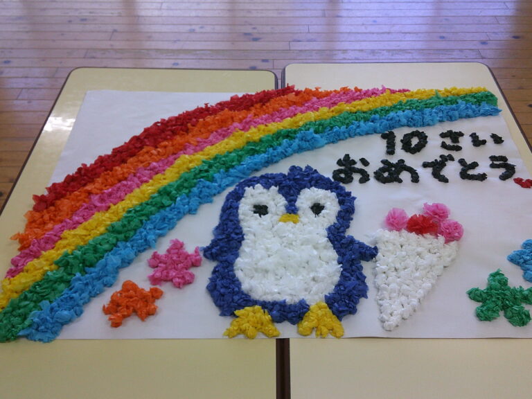 ぺんぎん小規模保育園さん10周年おめでとう🍰