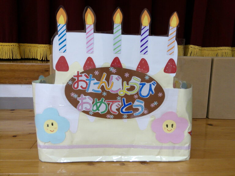 4月　お誕生会🍰
