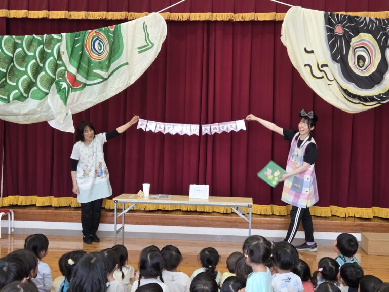 5月　お誕生会
