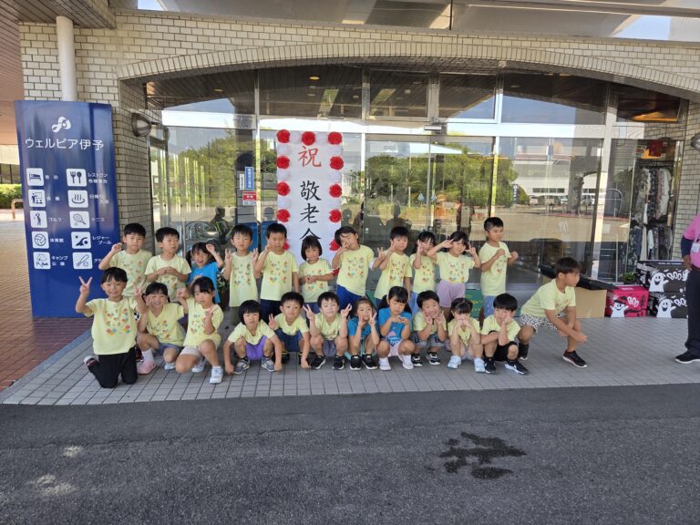 地域の敬老会に参加しました