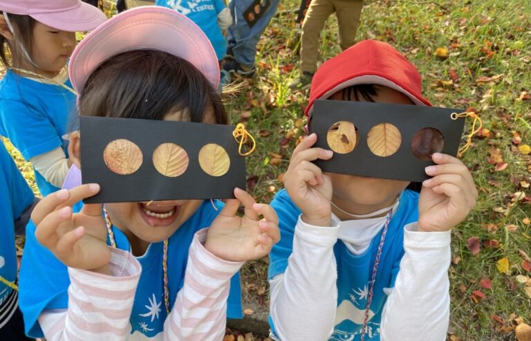 大きなお庭、明石公園