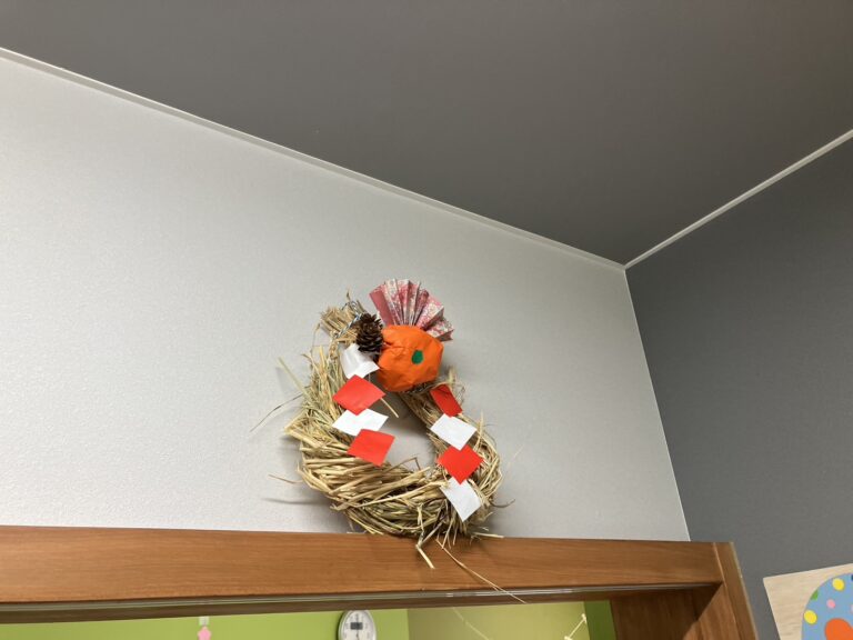 良いお年を迎えよう会 2023.12.27