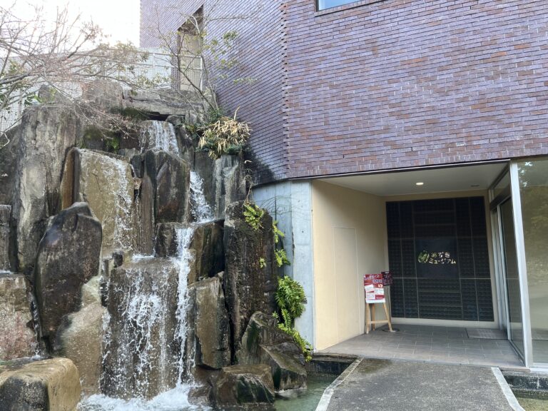 あずきだけじゃない！あずきミュージアム（御座候）