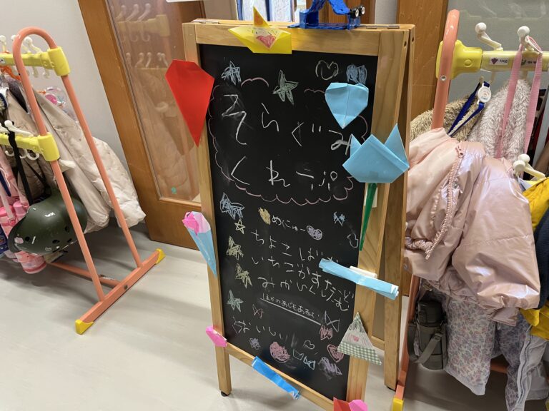 【04そら】クレープ屋さん開業！