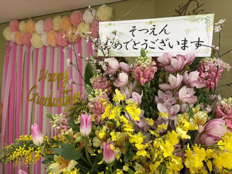 卒園式を前に…