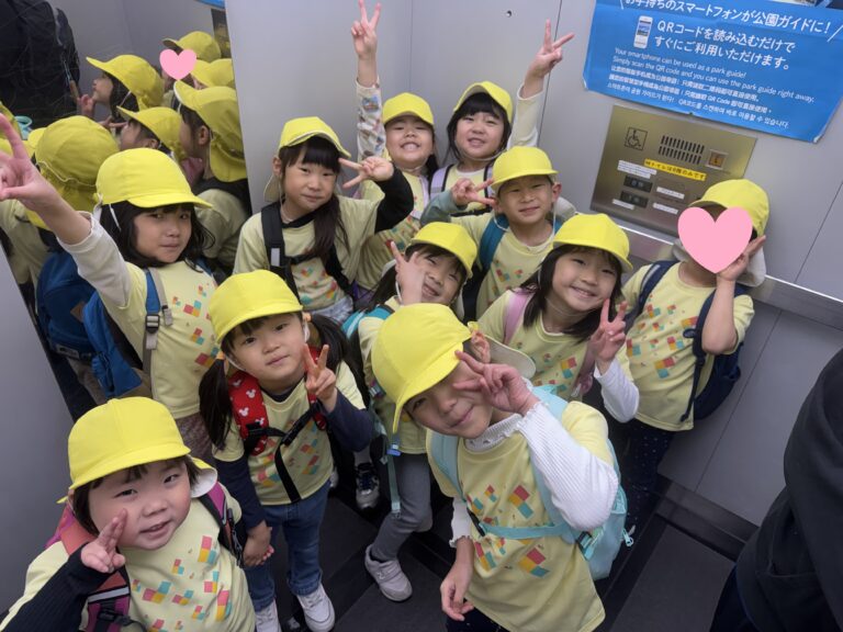 【2025年度04】ミニミニ遠足！