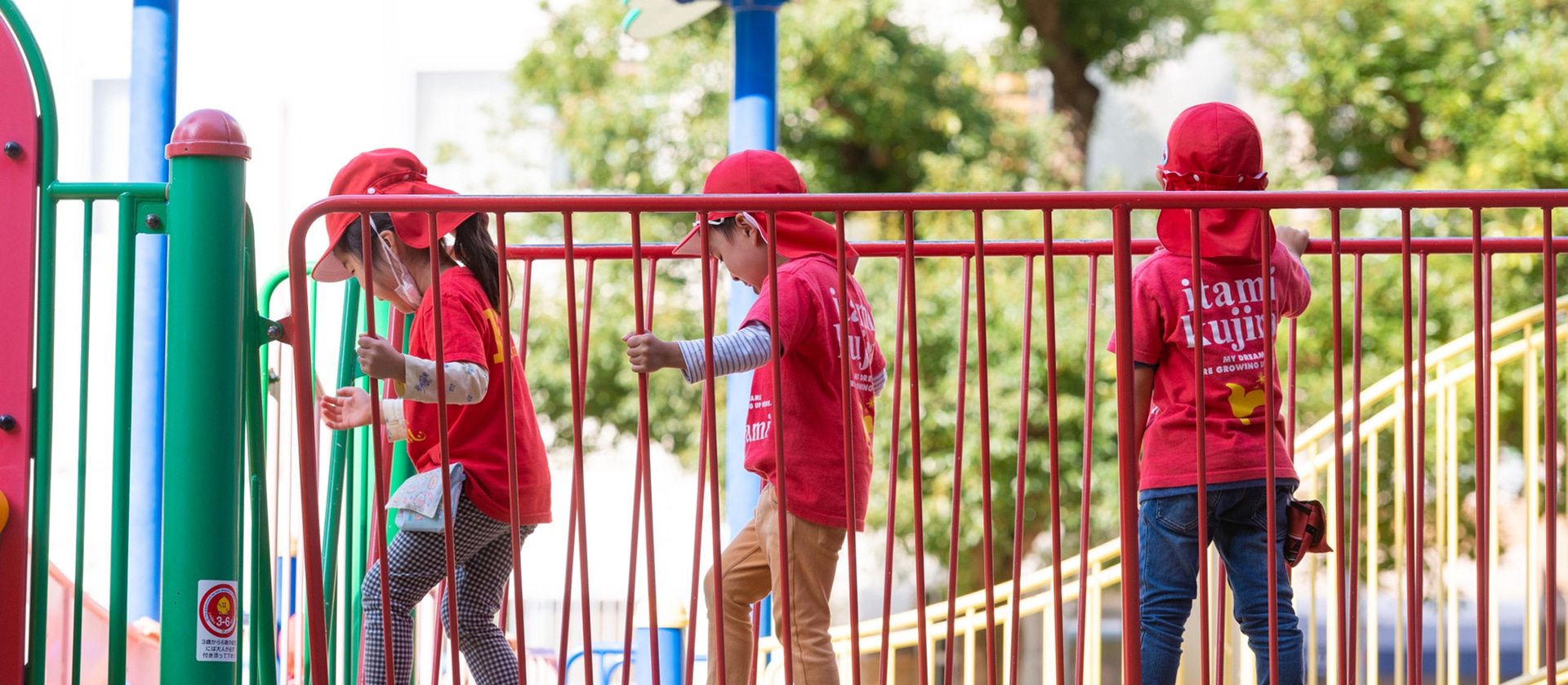 おもしろいことなんでもくじら級