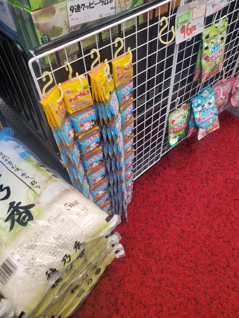 お買い物第2弾!!(1歳児)