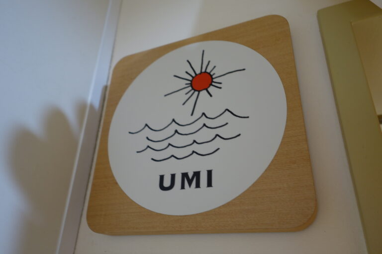 うみ組大公開！（0歳児）