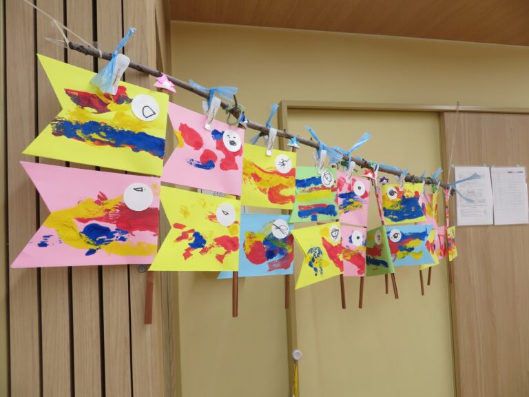 こいのぼりを作ったよ（２歳児）