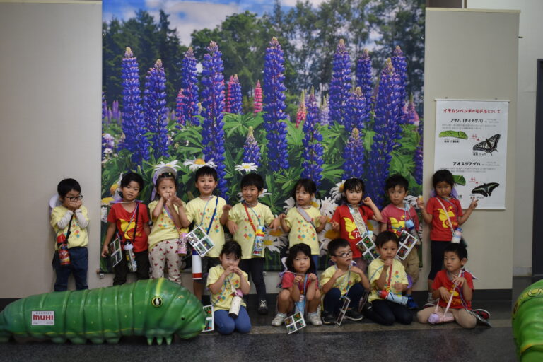 かとう主任の☆ピックアップ園外学習③☆