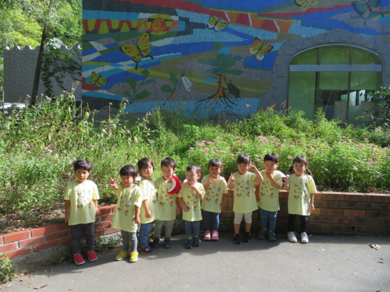 あめ組探検隊、初めての遠足に行く‼︎（2歳児）